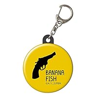 BANANA FISH 名言プレートキーホルダー アッシュ・リンクス BANANA FISH_アッシュ・リンクス Ani-Art 第3弾 BIGアクリル